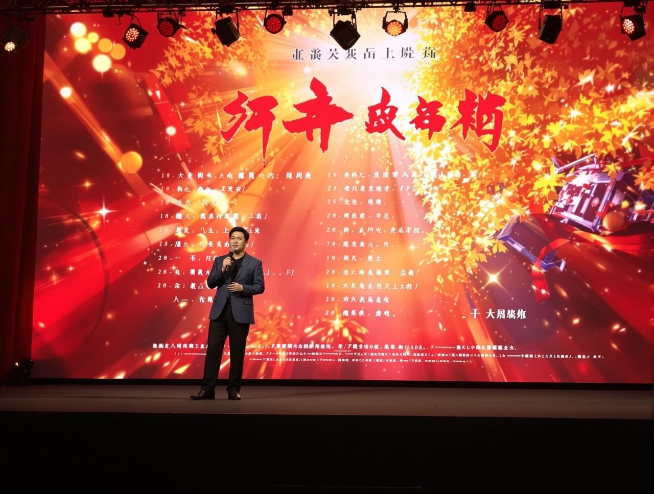 免费小视频2026年片单发布：8部重磅作品即将与观众见面